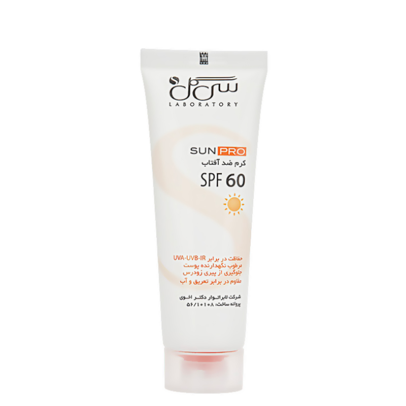 کرم ضد آفتاب سی گل با SPF60  - بی رنگ