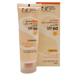 ضد آفتاب رنگی فاقد چربی SPF60 سی گل