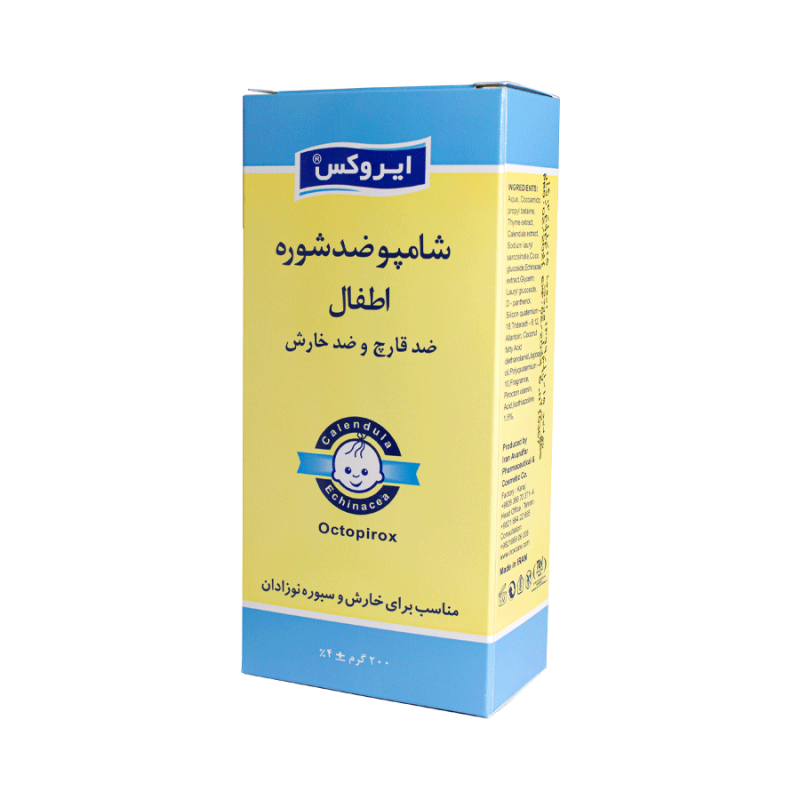 شامپو ضدشوره و ضدقارچ اطفال 200 گرمی ایروکس